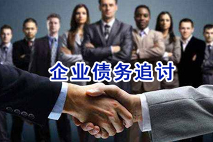信用卡透支半年后能否办理销户？
