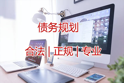 欠款未付被法院强制传唤，如何应对？