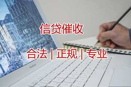 应对债务拖欠者，您有何对策？