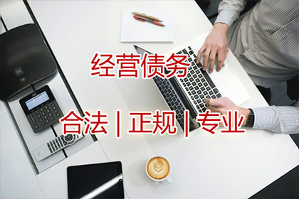 欠款30元可否提起诉讼？